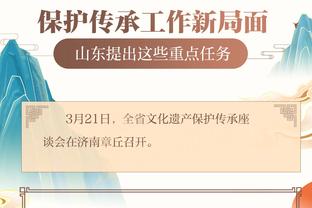 必威官方首页手机版截图4